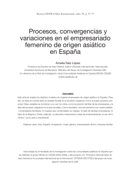 Procesos, convergencias y variaciones en el empresariado