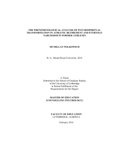 Icon - University of Lethbridge