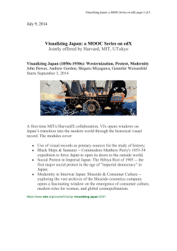 - GJS: Global Japan Studies
