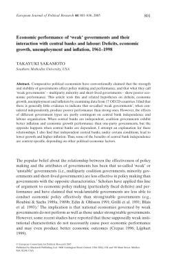 Economic performance of `weak` governments and their interaction