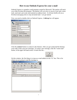How to use your e-mail