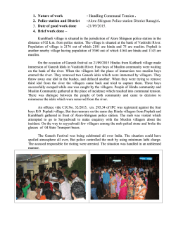 positive stories / good work by ratnagiri. 21-09-2015