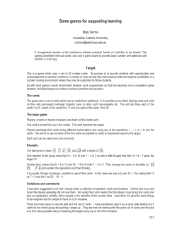 Some games for supporting learning