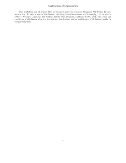 Applications of trigonometry This worksheet and all related files are