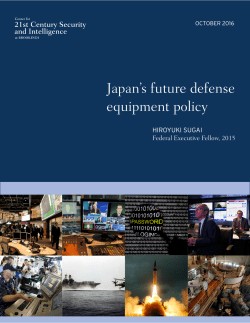 Japan`s future defense equipment policy