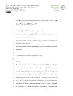 Detecting seasonal and long-term vertical displacement in the North