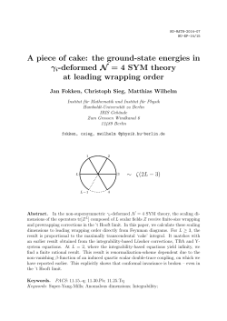 A piece of cake: the ground-state energies in &gamma;i