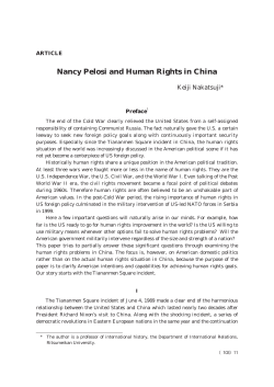 Nancy Pelosi and Human Rights in China