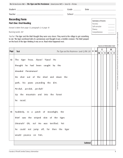 The Tiger and the Persimmon Recording Form
