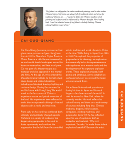 EDU&bull;SF.curric guide