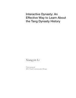Interactive Dynasty: An Effective Way to Learn About the Tang