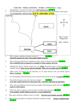 PART ONE &oelig; WHILE LISTENING &oelig; SUMER