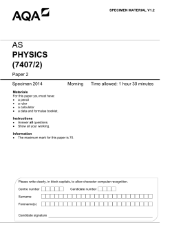 AS Physics Specimen question paper Paper 2