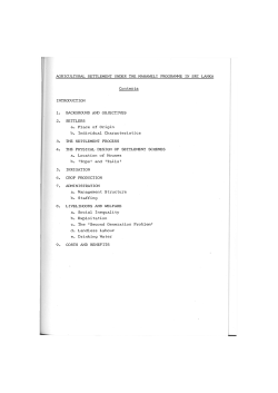 rc293 - OpenDocs Home