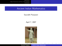 Ancient Indian Mathematics