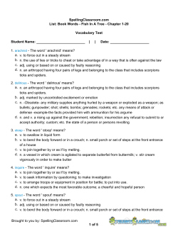 Spelling Classroom | Printable