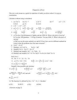 Diagnostic self-test This test is only meant as a guide for repetition of