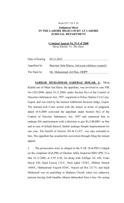 Stereo HCJDA 38 - Lahore High Court