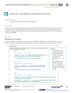 Lesson 12: End Behavior of Rational Functions