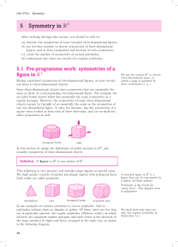Section 5 - The Open University