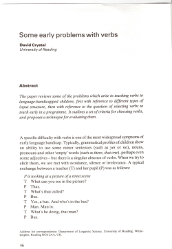 Some early problems with verbs