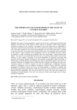 THE IMPORTANCE OF GEOGRAPHERS IN THE STUDY OF