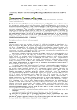 Reading speed and comprehension