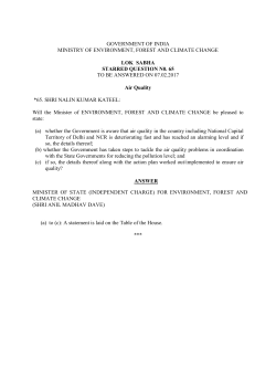 air quality_1 - India Environment Portal