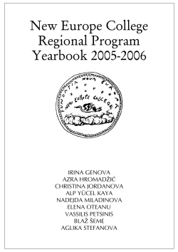 New Europe College Regional Program Yearbook 2005-2006
