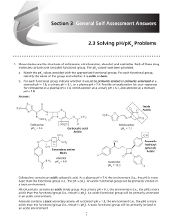 Sample problems with answers