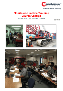 Manitowoc Lattice Training Course Catalog