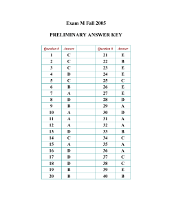 November 2005 - Illinois State University Mathematics Department