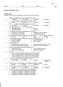 Honors Atmosphere Test