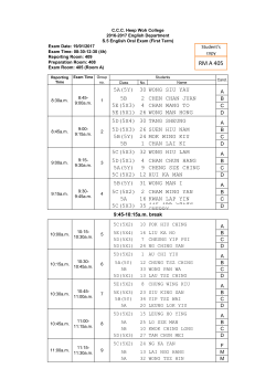 S.5 - CCC Heep Woh College
