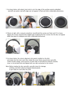 1. As shown below, with plastic hook stick to stir the edge of the