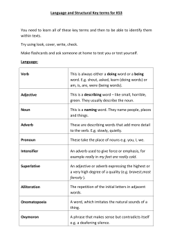 Document