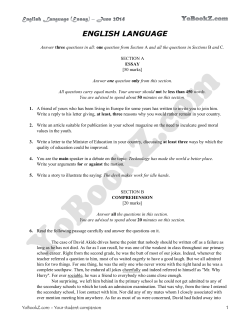 English Language (Essay) &ndash; June 2014