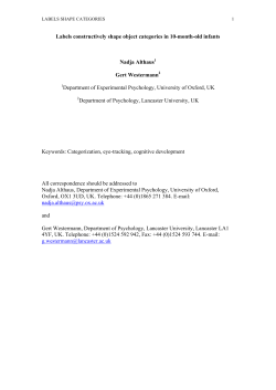 - Lancaster EPrints