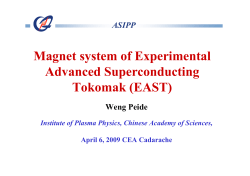 Description of the EAST magnet system