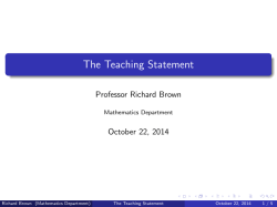 The Teaching Statement