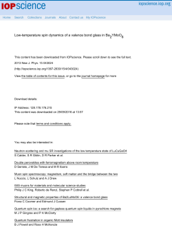 Low-temperature spin dynamics of a valence bond