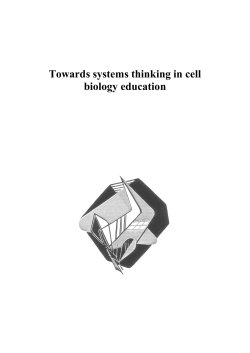 Towards systems thinking in cell biology education