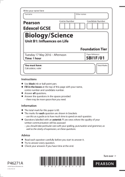 Paper - Revision Science