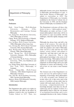 Department of Philosophy