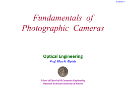 Pinhole Camera