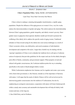 Journal of Research on Women and Gender