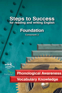 Untitled - Pixelhouse