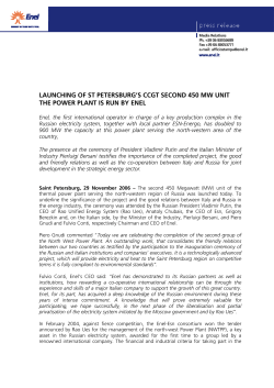 launching of st petersburg`s ccgt second 450 mw unit the