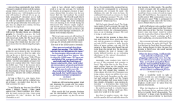 Has God forsaken His people?