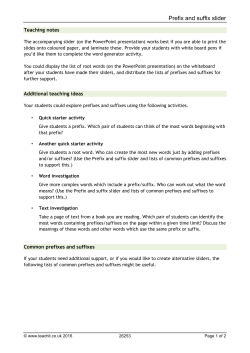 Prefix and suffix slider